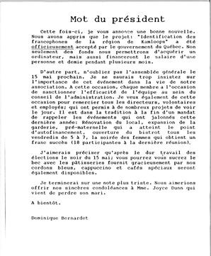   ENTRE NOUS, 1993   , page 3