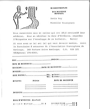   ENTRE NOUS, 1993   , page 11
