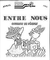 ENTRE NOUS, 1993
