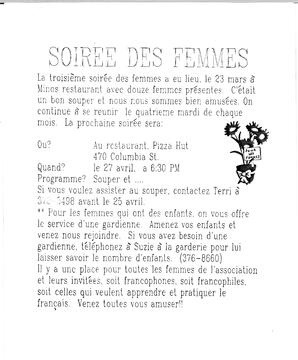  ENTRE NOUS, 1993   , page 8