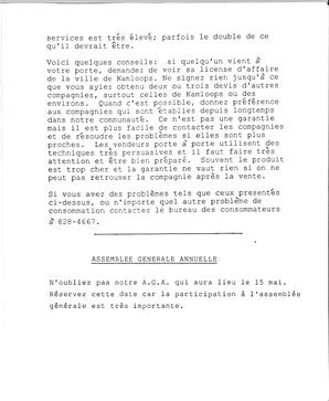   ENTRE NOUS, 1993   , page 5