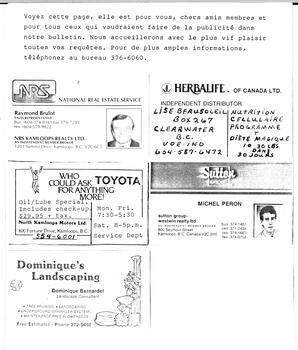   ENTRE NOUS, 1993   , page 12