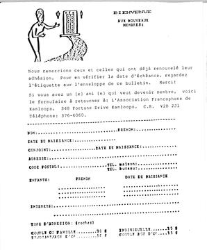   ENTRE NOUS, 1993   , page 10