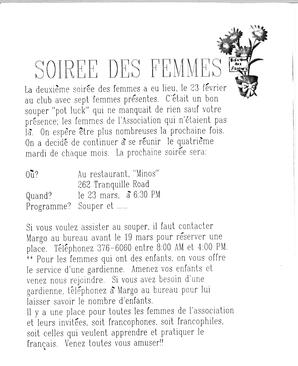  ENTRE NOUS, 1993   , page 4