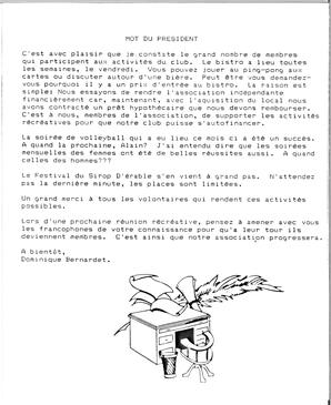   ENTRE NOUS, 1993   , page 3