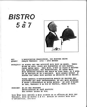   ENTRE NOUS, 1993   , page 7