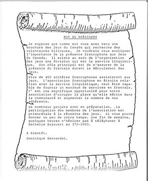   ENTRE NOUS, 1993   , page 3