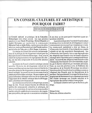   ENTRE NOUS, 1993   , page 11