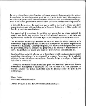   ENTRE NOUS, 1992   , page 5