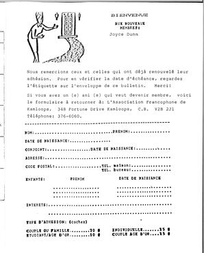   ENTRE NOUS, 1992   , page 15
