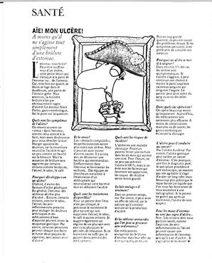   ENTRE NOUS, 1992   , page 12