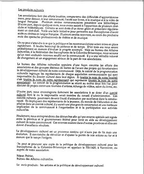   ENTRE NOUS, 1992   , page 5