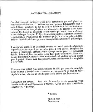  ENTRE NOUS, 1992   , page 3