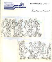 ENTRE NOUS, 1987