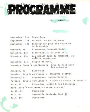   ENTRE NOUS, 1987   , page 3