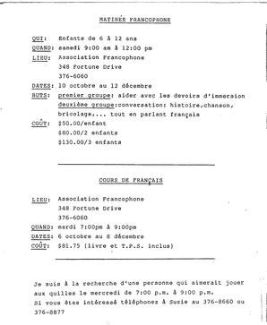   ENTRE NOUS, 1992   , page 6