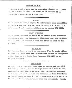   ENTRE NOUS, 1992   , page 4