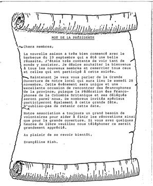   ENTRE NOUS, 1992   , page 2