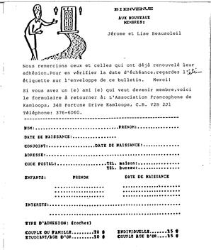   ENTRE NOUS, 1992   , page 6