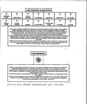   ENTRE NOUS, 1992   , page 5