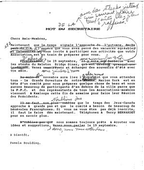   ENTRE NOUS, 1992   , page 2