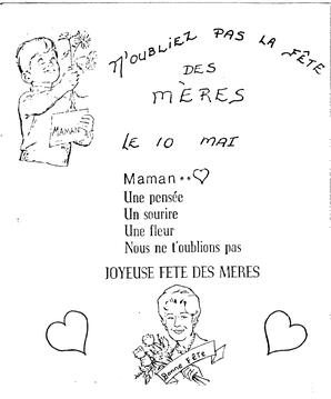   ENTRE NOUS, 1992   , page 4