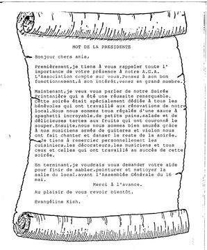   ENTRE NOUS, 1992   , page 2