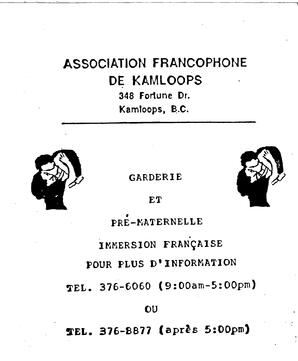   ENTRE NOUS, 1992   , page 12