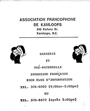   ENTRE NOUS, 1992   , page 8