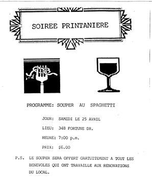   ENTRE NOUS, 1992   , page 4