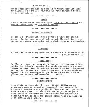   ENTRE NOUS, 1992   , page 3