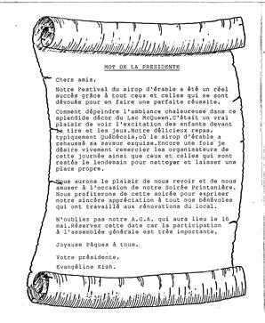  ENTRE NOUS, 1992   , page 2