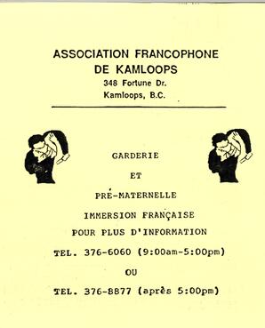   ENTRE NOUS, 1992   , page 8