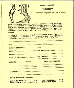   ENTRE NOUS, 1992   , page 7