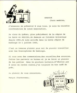   ENTRE NOUS, 1992   , page 9