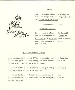   ENTRE NOUS, 1992   , page 4