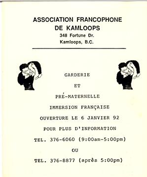   ENTRE NOUS, 1992   , page 12