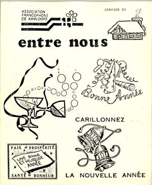   ENTRE NOUS, 1992   , page 1