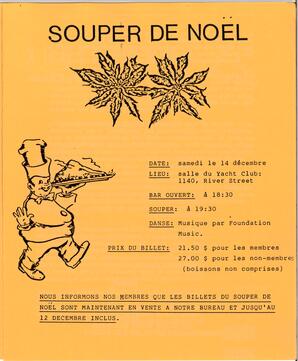   ENTRE NOUS, 1991   , page 3