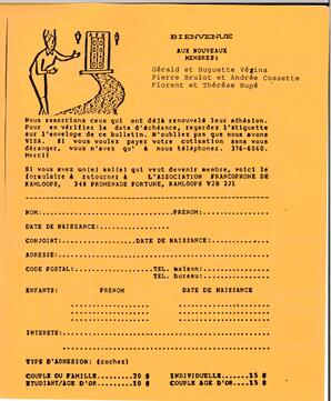   ENTRE NOUS, 1991   , page 11