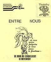ENTRE NOUS, 1991