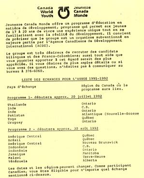   ENTRE NOUS, 1991   , page 4