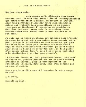   ENTRE NOUS, 1991   , page 2