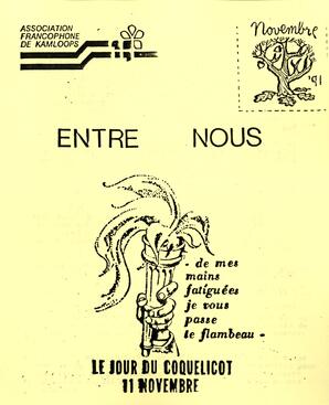   ENTRE NOUS, 1991   , page 1