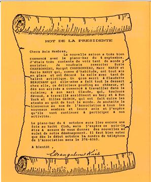   ENTRE NOUS, 1991   , page 2