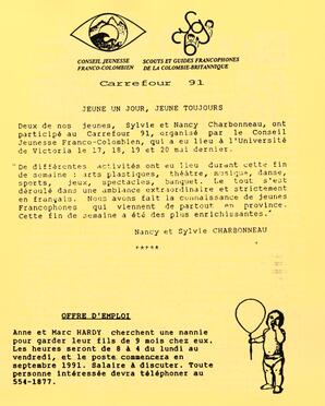   ENTRE NOUS, 1991   , page 5