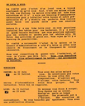   ENTRE NOUS, 1991   , page 3