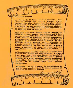   ENTRE NOUS, 1991   , page 2