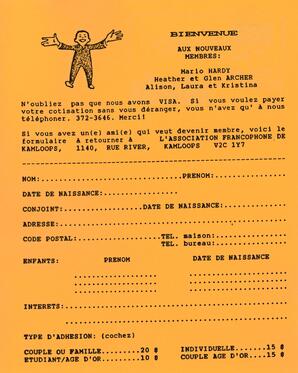   ENTRE NOUS, 1991   , page 11