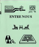 ENTRE NOUS, 1991